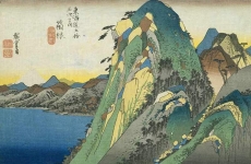 Danh hoa Hiroshige